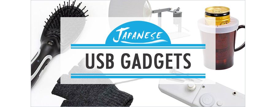 Read more about the article Thanko: 10 Cool Japanese Gadgets That Redefine Your USB
