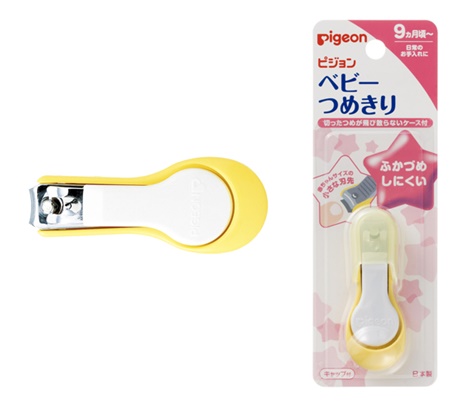 japanese baby fingernail clippers