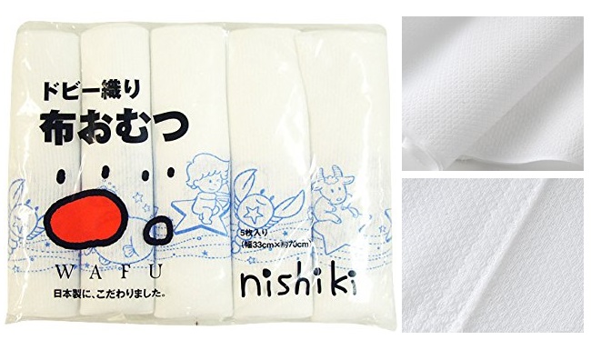japanese cloth diapers