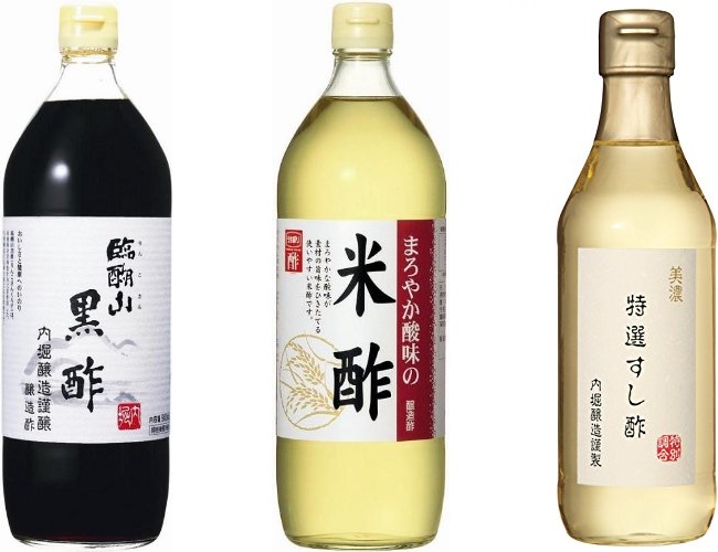 uchibori rice vinegar