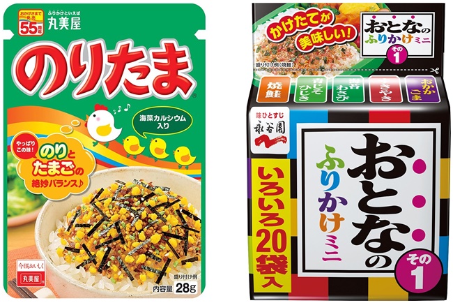 furikake