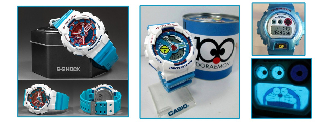 11 Rare Anime G Shock Collaborations from Japan One Map by FROM JAPAN