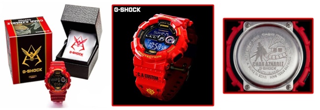 Fly Zefree - Anime Girl - Gshock