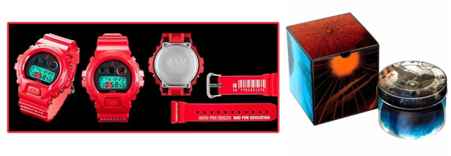 Akira G-Shock Models: Kaneda DW-6900 and Neo-Tokyo DW-5600