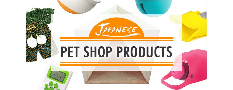 Read more about the article Japanese Pet Shop Products: 9 Gadgets, Fashions, Treats & Tech for Your Dog