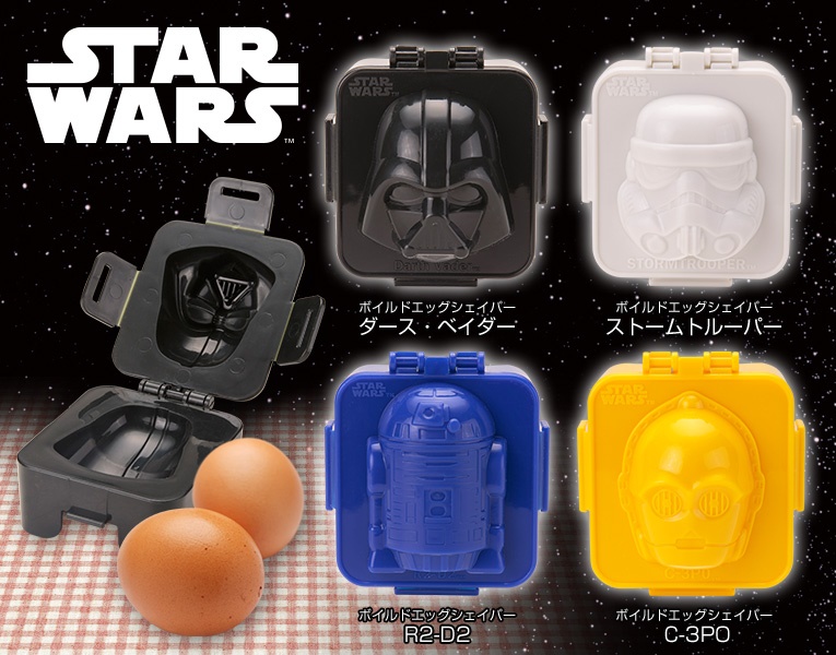 Star Wars Boiled Egg Shapers