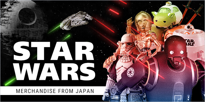 japanese star wars