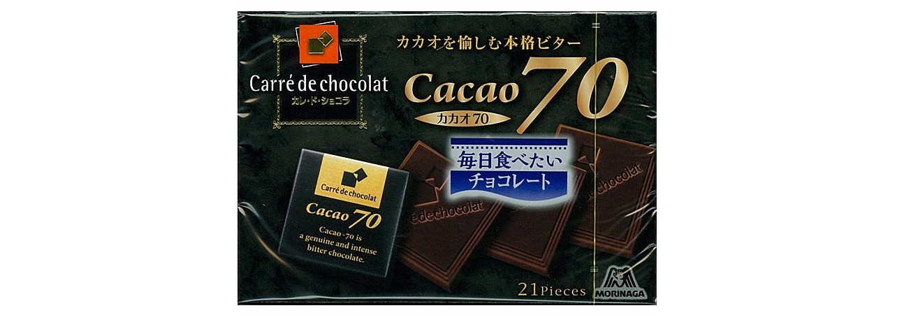 Carré de Chocolat Cacao 70