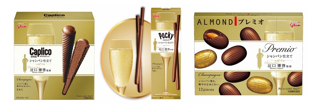 Glico Champagne Series