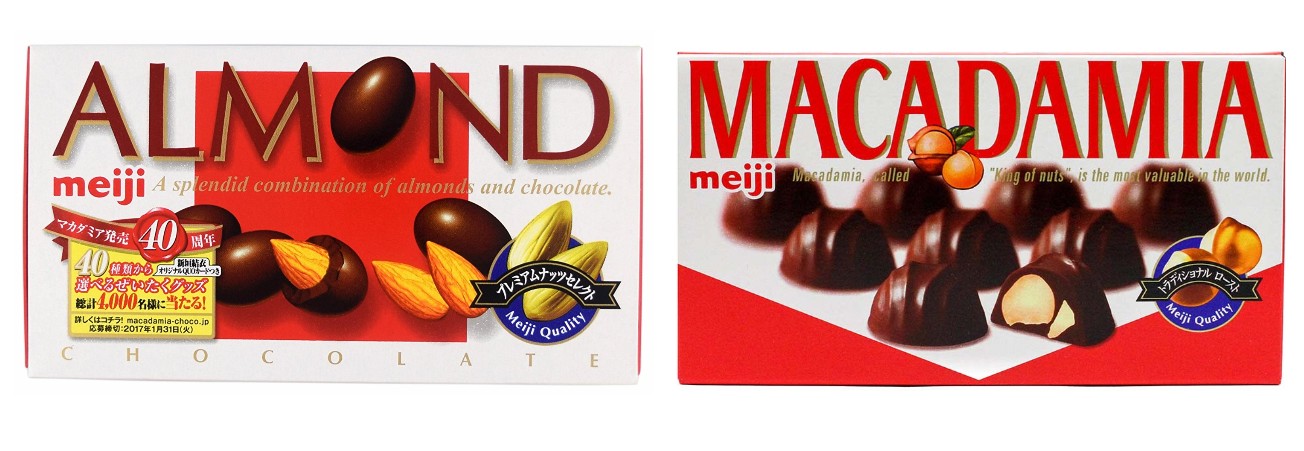 Meiji Almond Chocolates & Macadamia Chocolates