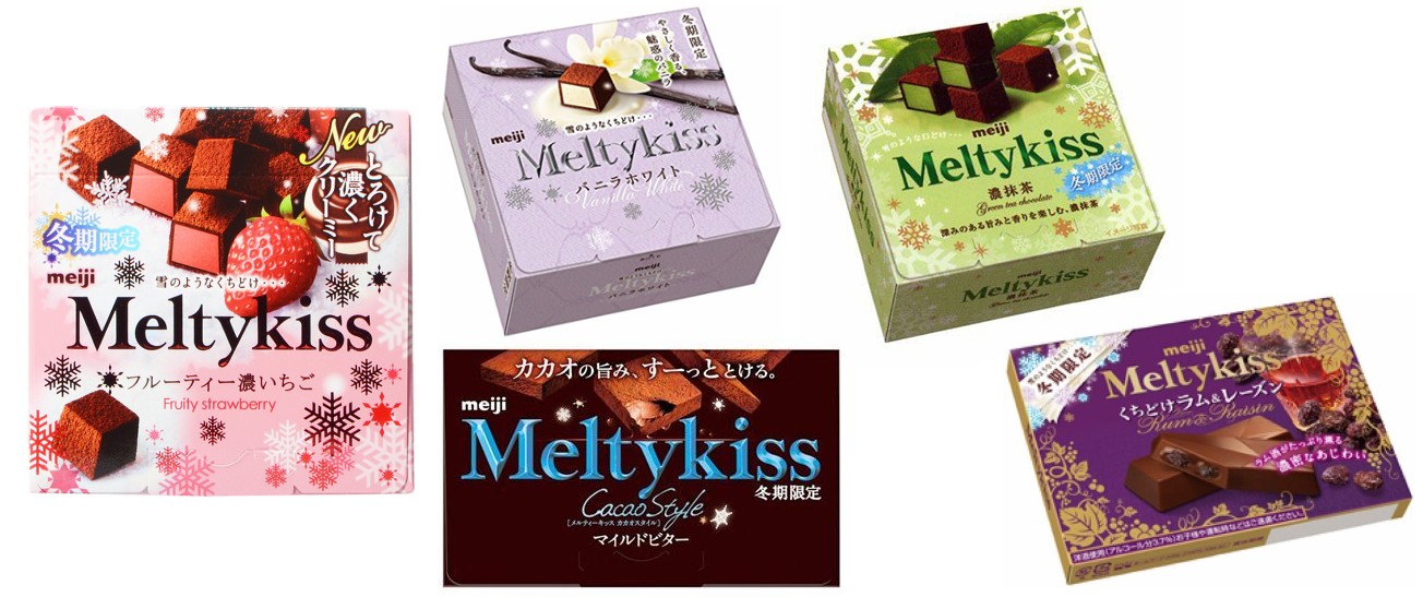 Meltykiss Chocolates