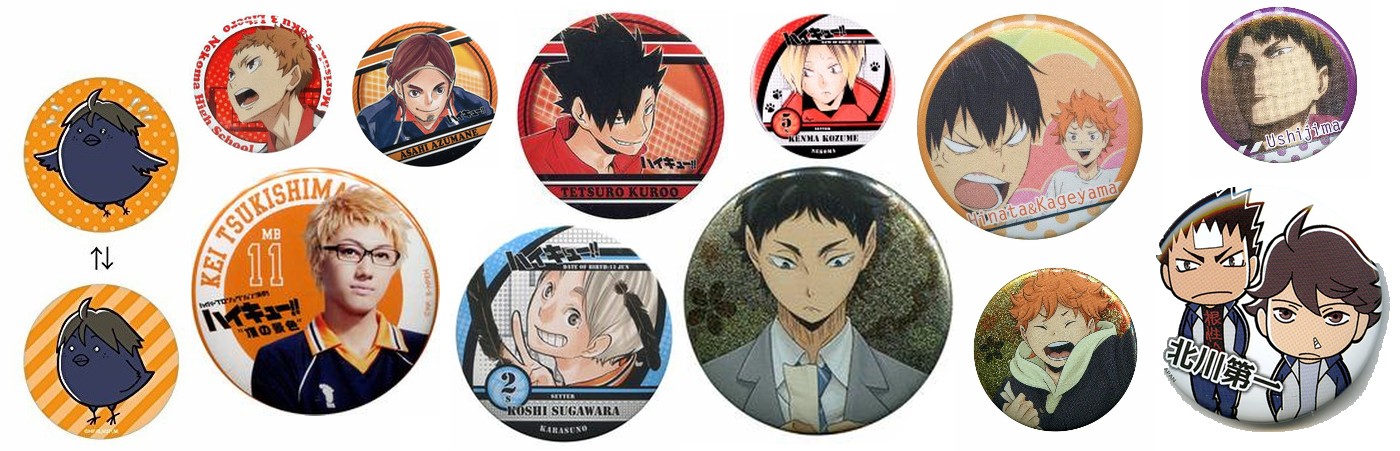 Haikyuu!! Button Badges