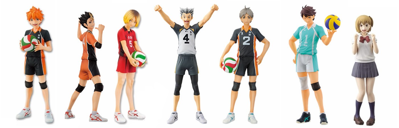 Haikyuu!! Banpresto DXF Figures