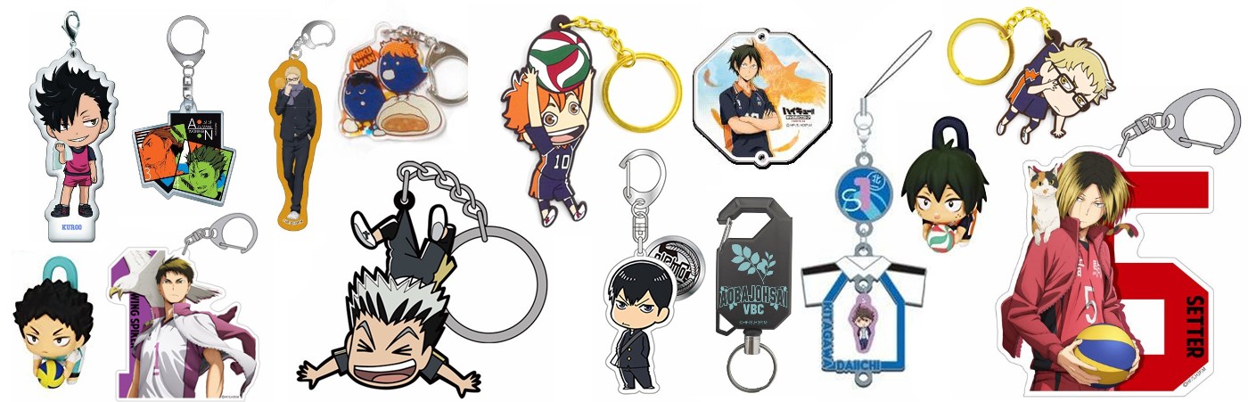 Haikyuu!! Key Chains & Charms