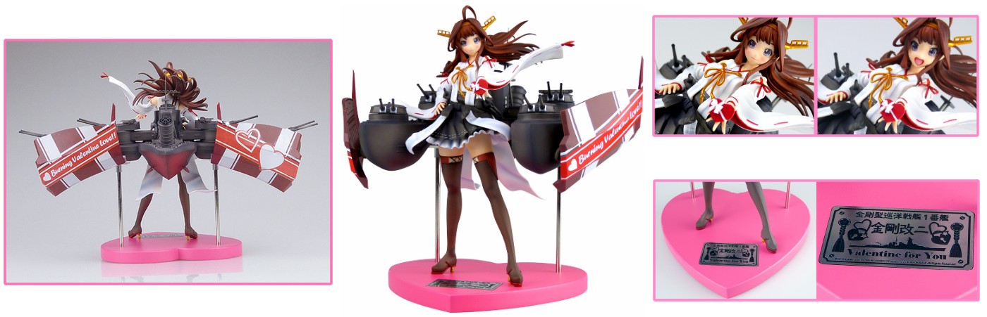 Funny Knights – Kantai Collection: Kongou Kai Ni, Valentine ver.