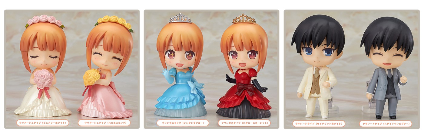 Nendoroid More – Dress Up Wedding