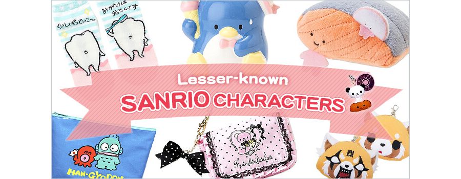 Lesser Known Sanrio Characters From Japan