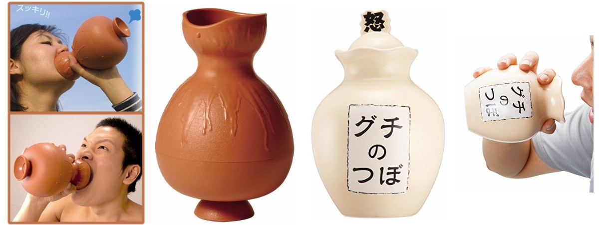 Japanese Shouting Vases