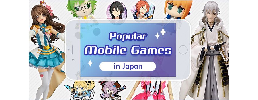 Read more about the article Popular Mobile Games in Japan