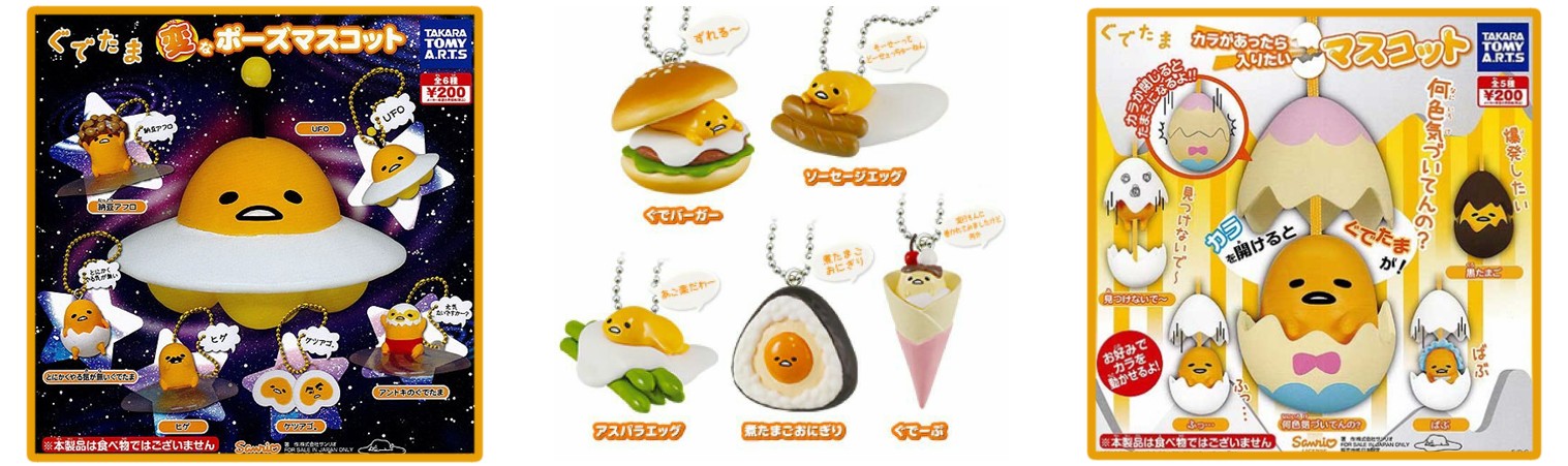 Gudetama Gashapon