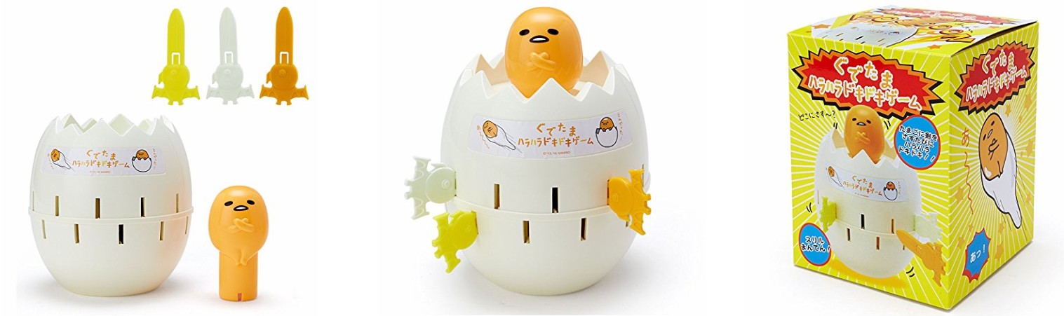 Gudetama Hara Hara Doki Doki Game