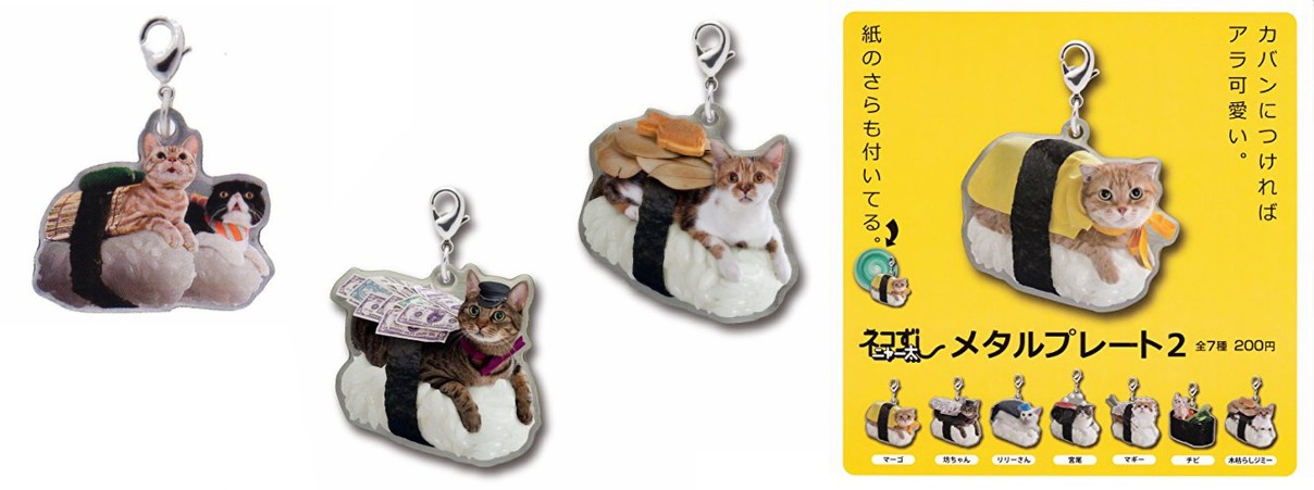  Nekozushi Sushi Cat Keychains