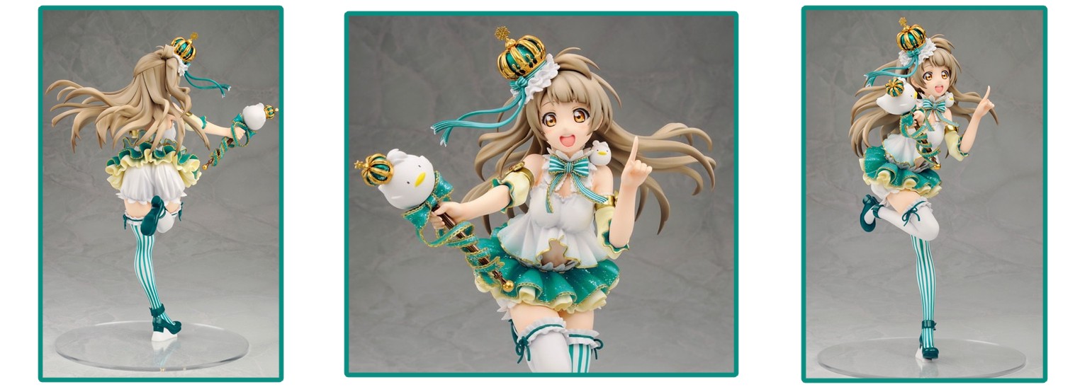 Alter – Love Live! School Idol Festival: Minami Kotori