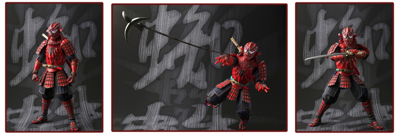 Bandai – Meisho Manga Realization: Samurai Spider-Man