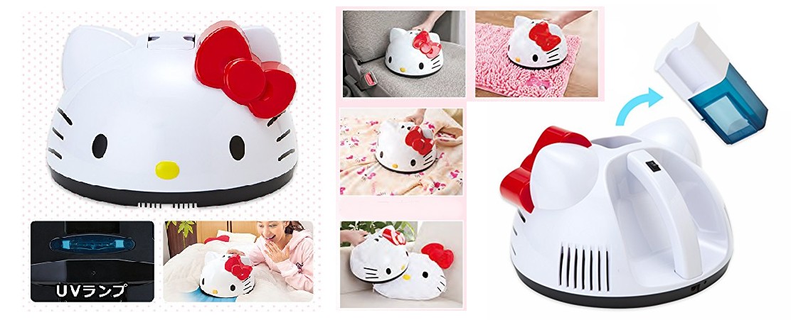 Hello Kitty Hand Vacuum