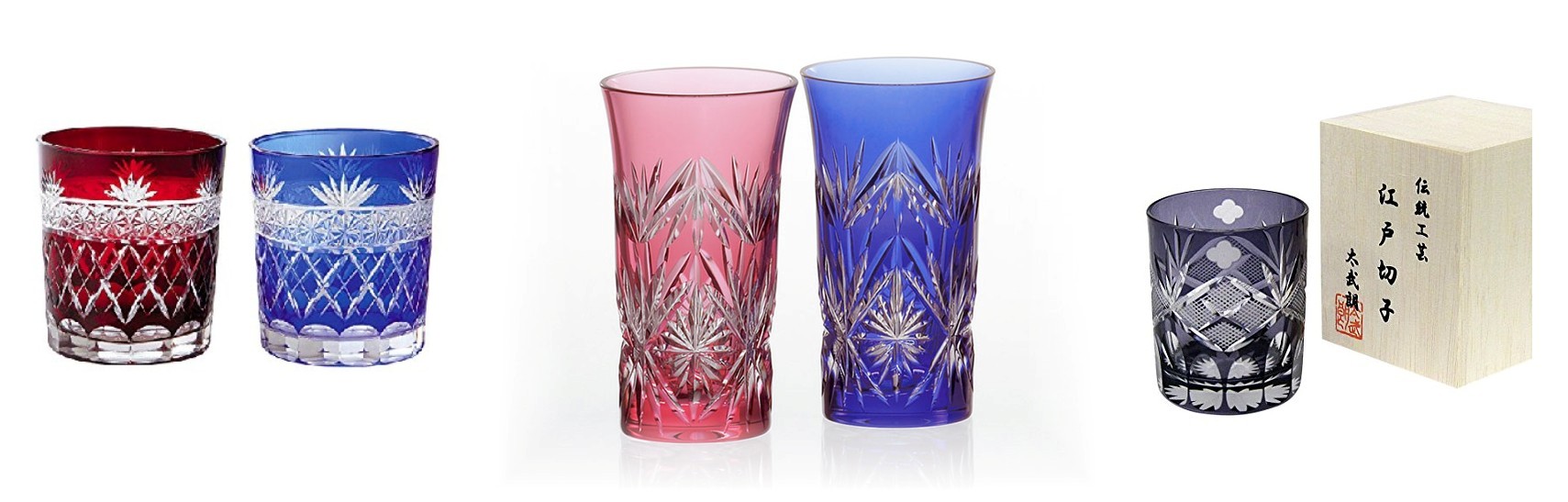 Edo Kiriko Beer Tumblers