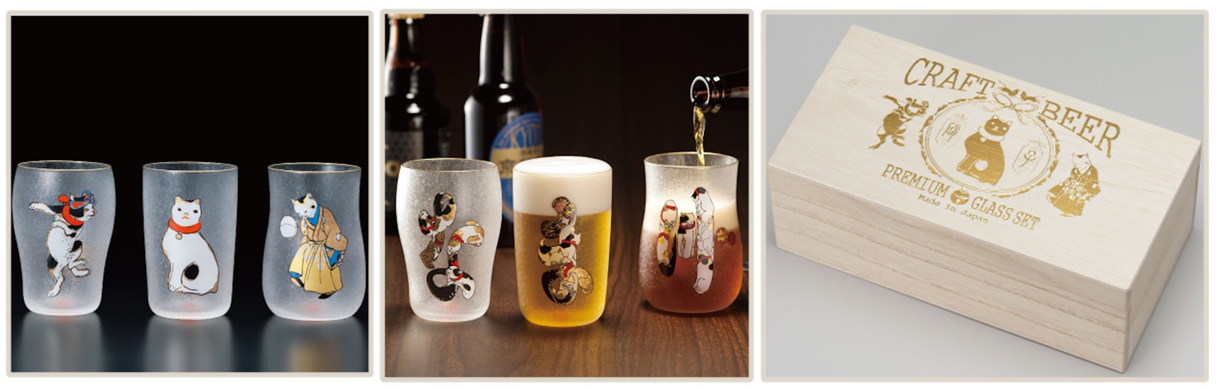 Ukiyo-e Cat Beer Glasses