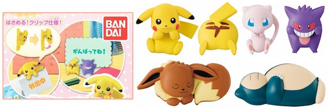 pokemon gashapon 2019