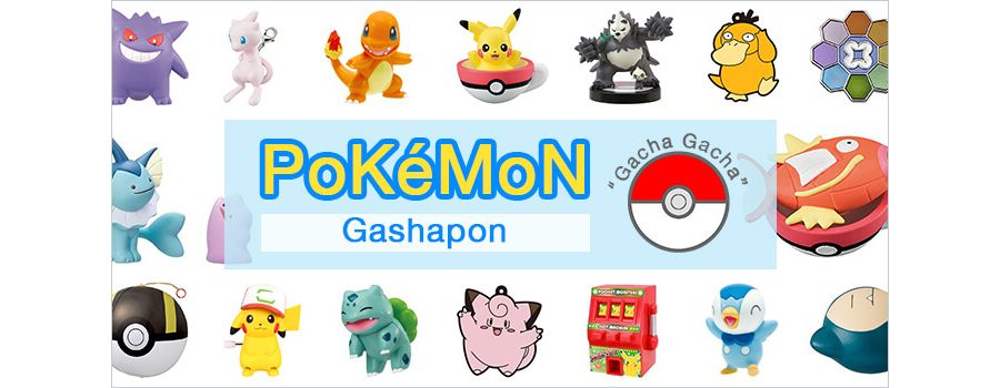 Read more about the article Pokemon Gashapon: “Gacha Gacha” Catch ’Em All!