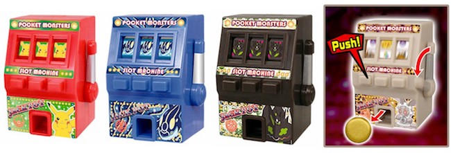 Other Fun Pokemon Gashapon: Pokemon Gashapon Slot Machines