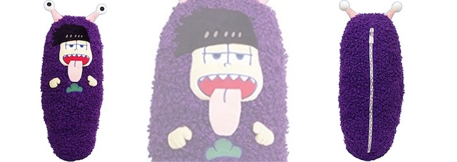 Exrare Ichimatsu Slug Dakimakura