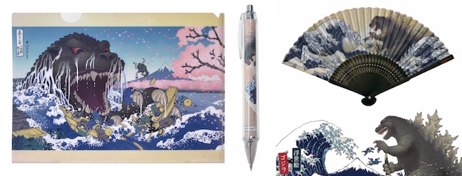 Godzilla Ukiyo-e Art Merch