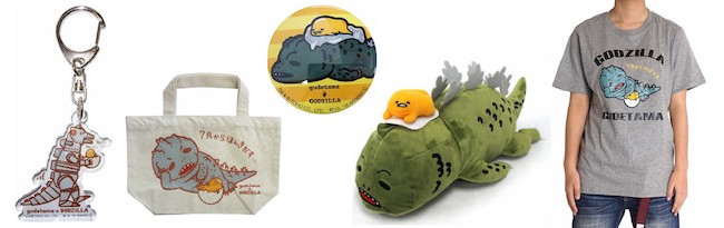 Gudetama x Godzilla