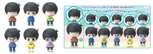 Osomatsu-san Koedarize Mini Figures Vol. 2