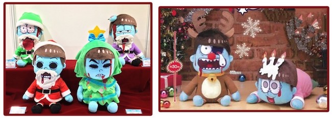 Zombiematsu Christmas Special Plush