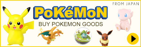 Japanese Pokemon Figures Guide & Overview