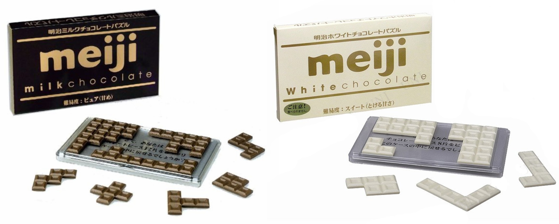 Meiji Chocolate Puzzles