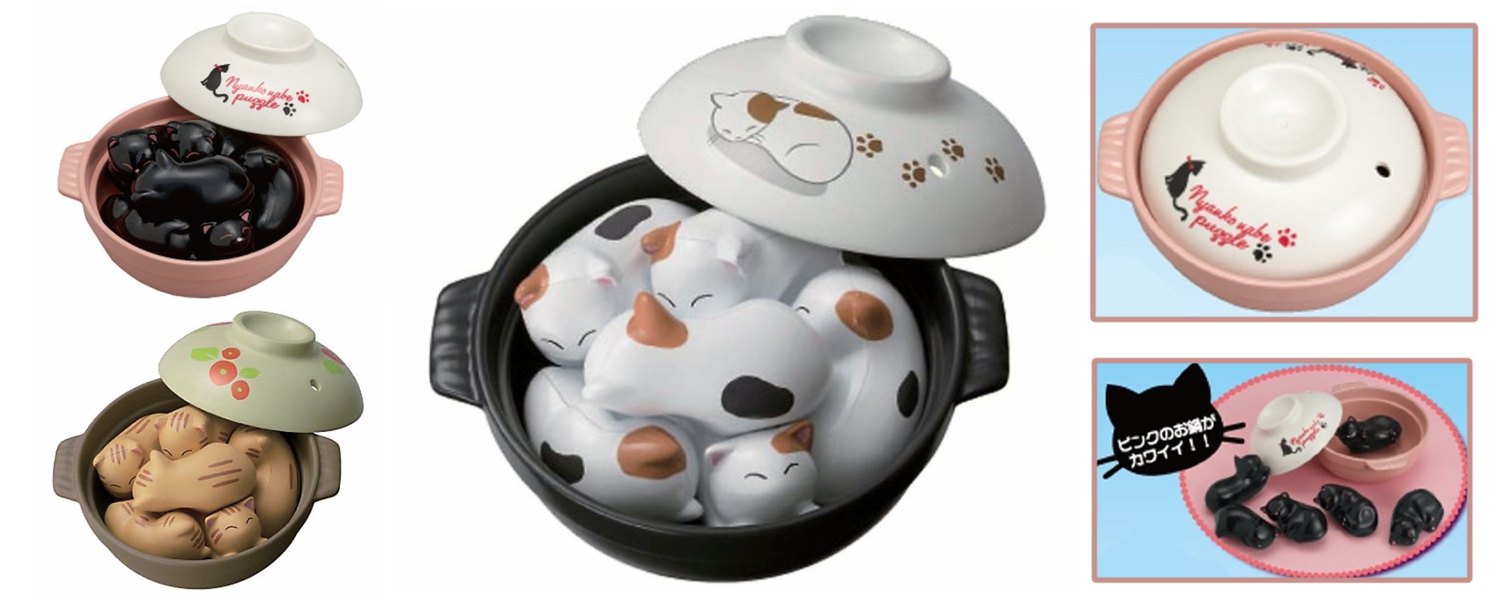 Neko Nabe Cat Puzzle