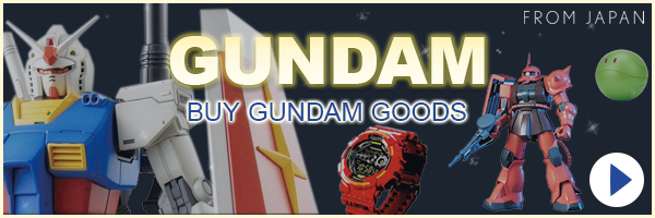 GUNDAM BUY GUNDAM GOODS