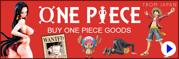 ONE PIECE BUY ONE PIECE GOODS