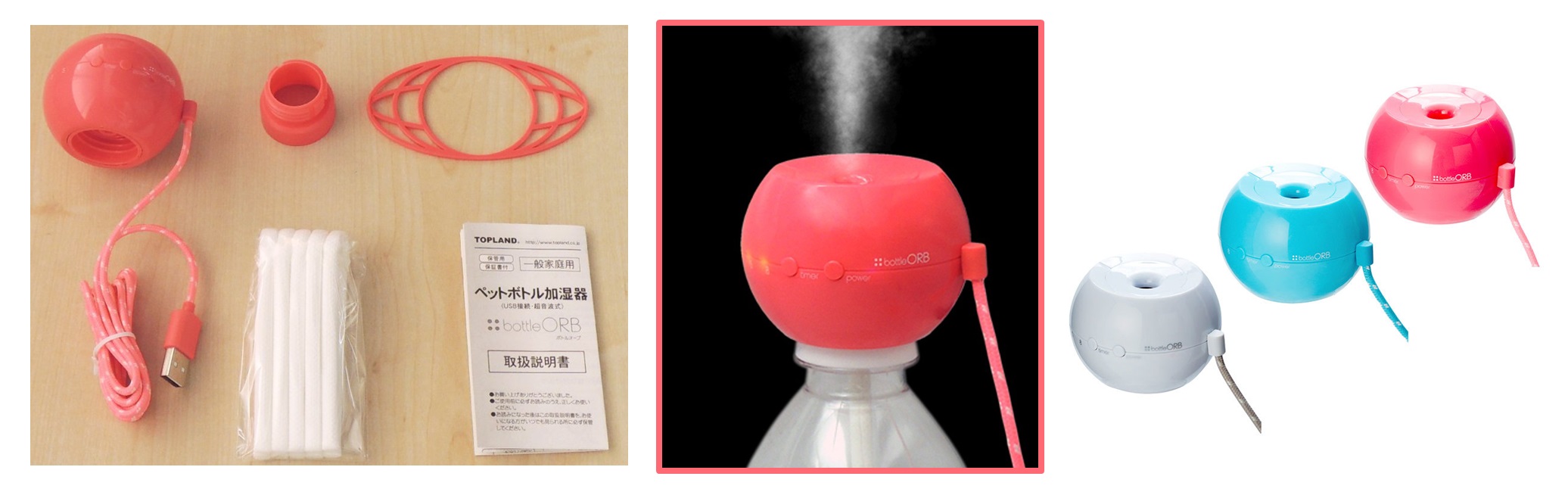 Bottle-top Humidifier Orb