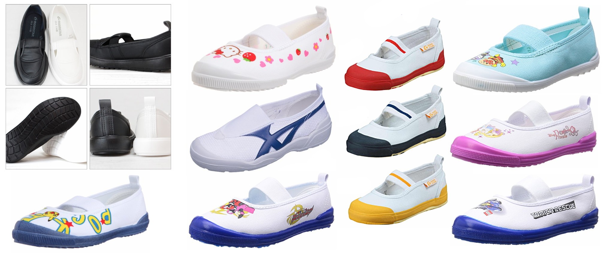 slip ons school shoes