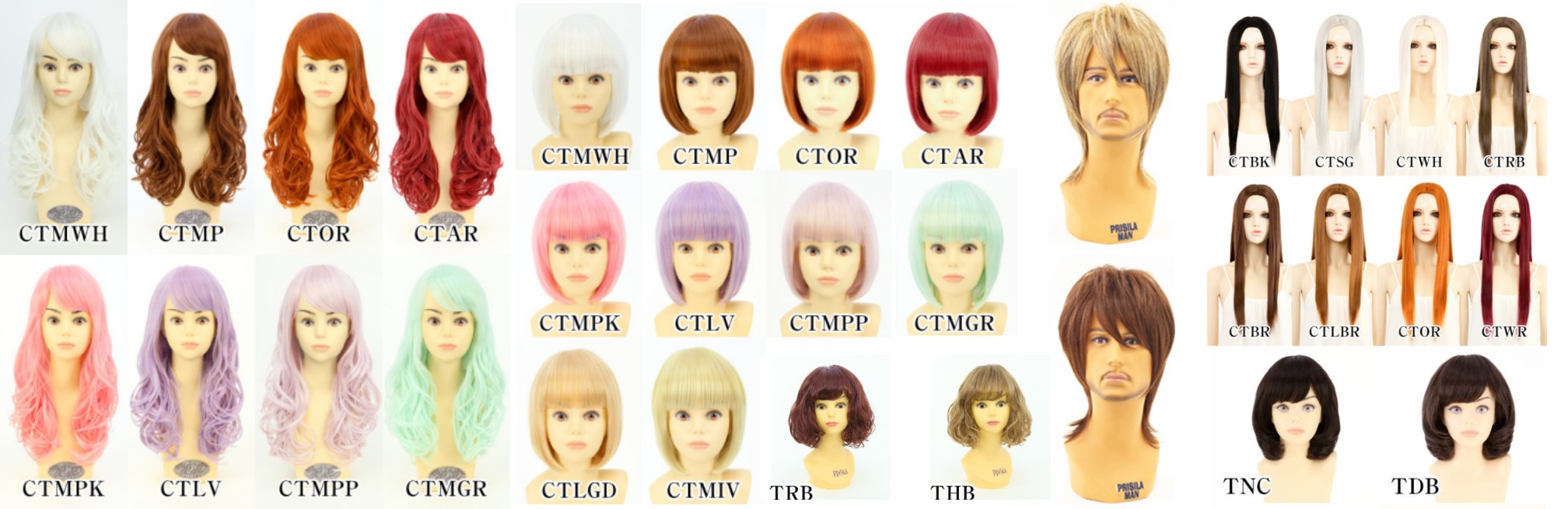 Japanese Cosplay Wig Brands: Prisila