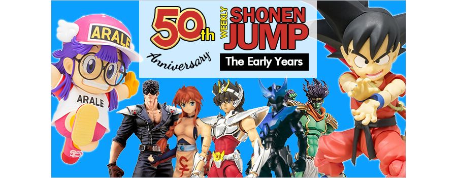 Read more about the article Weekly Shonen Jump 50th Anniversary: 11 Hit Works From the Early Years