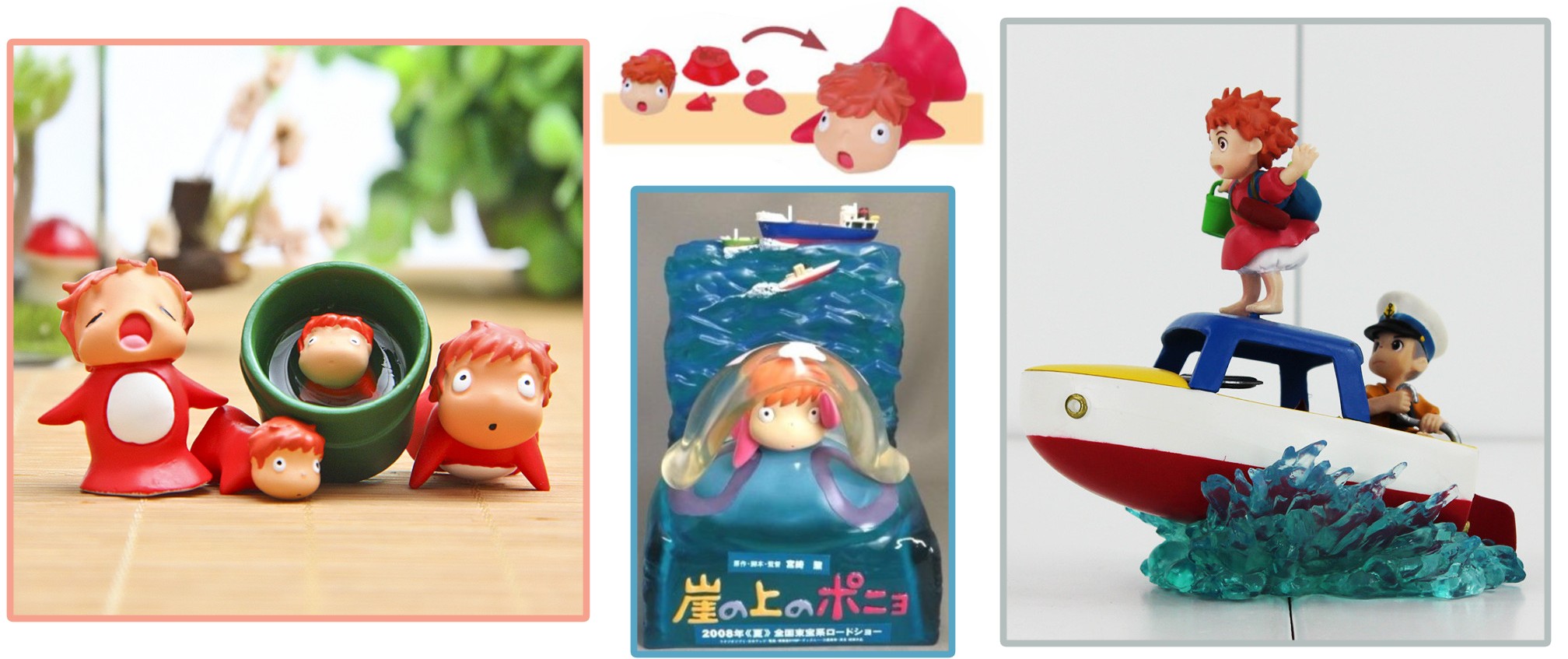 Ponyo Figurines