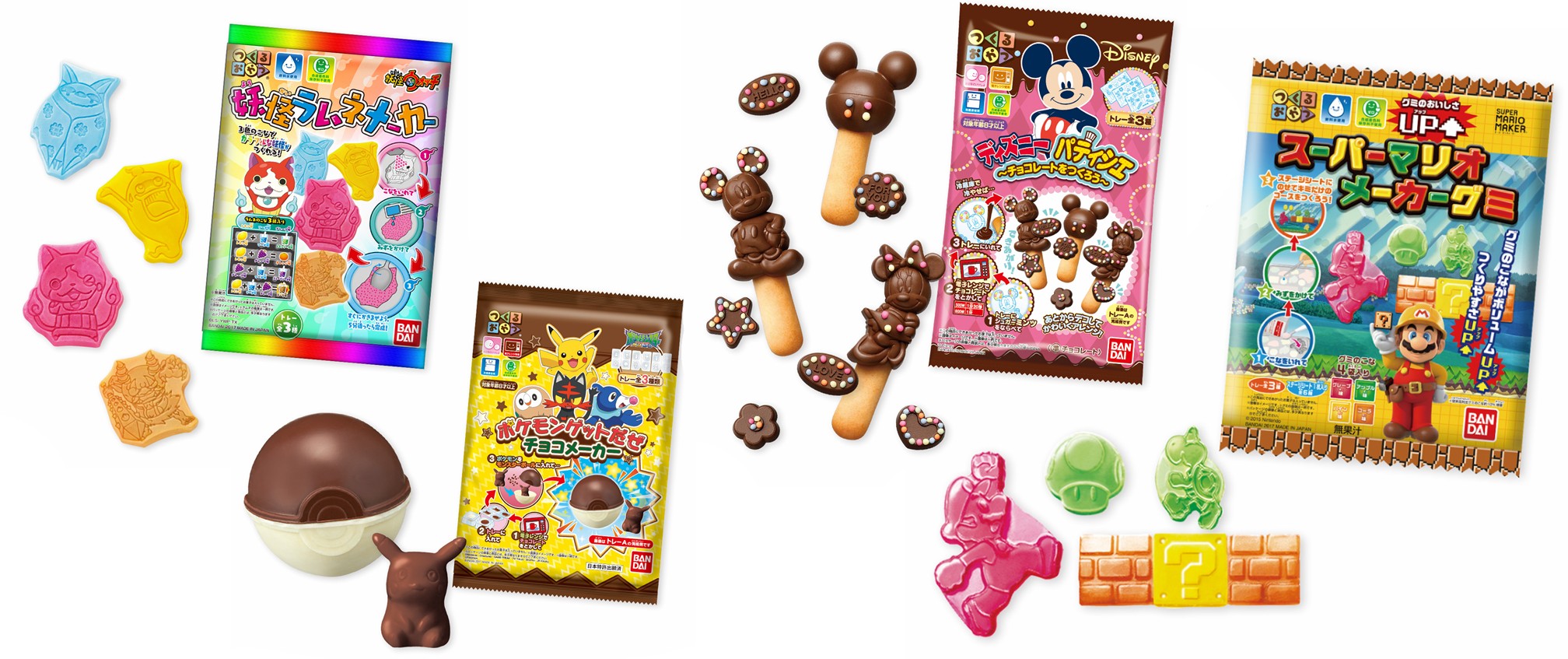 Bandai Character Candy Kits